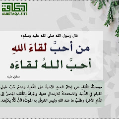 تلاوات نادرة لقراء العالم الإسلامي 