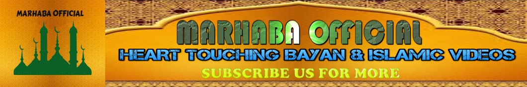 MARHABA OFFICIAL YouTube kanalı avatarı