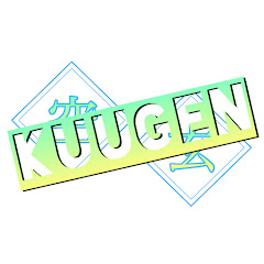 KUUGEN☆