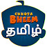9B2oq6AmXGM-channel-avatar-Green Gold - Tamil