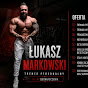 Łukasz Markowski Trener
