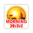 ZDMtSka3v8Q-channel-avatar-Morning Bhajan - UMPL
