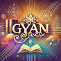 Gyan Sangam logo