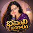 hxbnEfAawXo-channel-avatar-Bhavani Bangaram