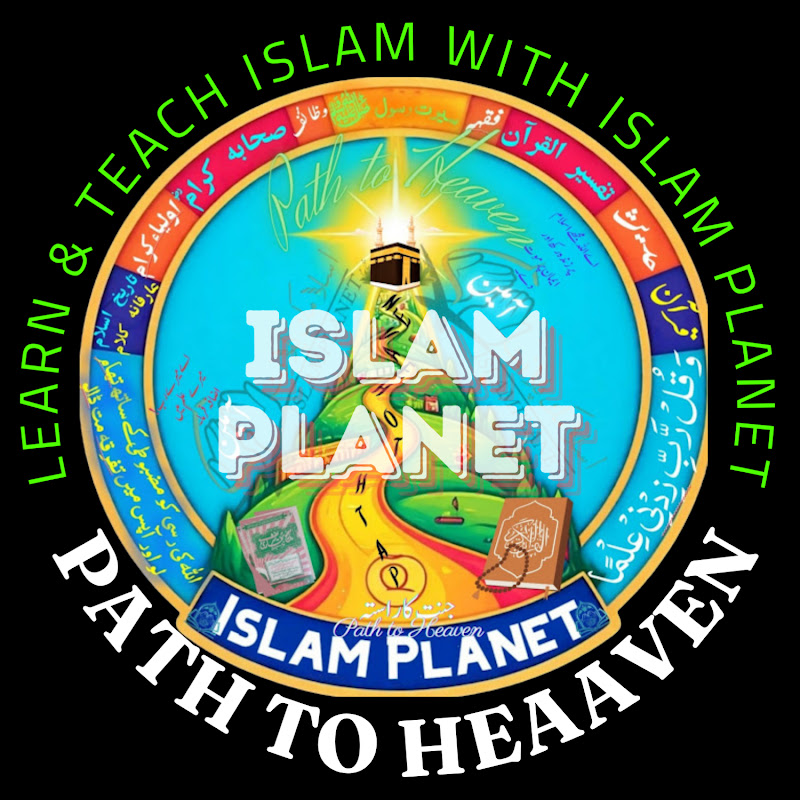 ISLAM Planet