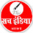 The Sach India