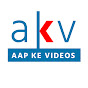 AAP ke videos logo