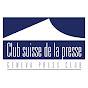Club suisse de la presse-Geneva press club