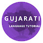 Gujarati Language Tutorial For Beginners logo
