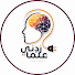 ZpT_QL6biko-channel-avatar-زدني علمًا