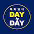 lS6lP5l1eK8-channel-avatar-독학영어 day by day