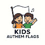 kids Anthem flags  logo