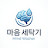 @이클래식-o1z