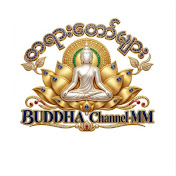 BUDDHA Channel-Myanmar