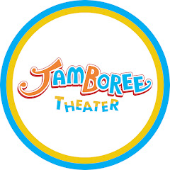 ジャンボリー! シアター