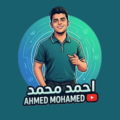 Ahmed M hanafy