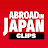 Abroad in Japan Clips