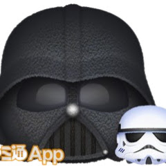 ツムツム コイン稼ぎ 裏技アイコン画像