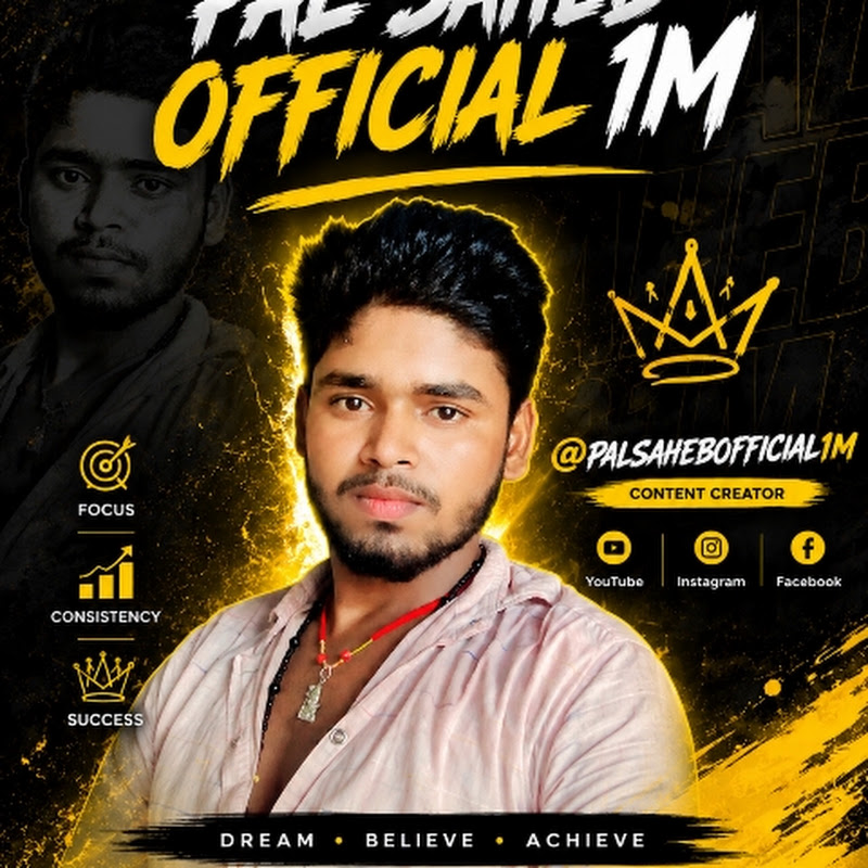 Palsahabofficial1m