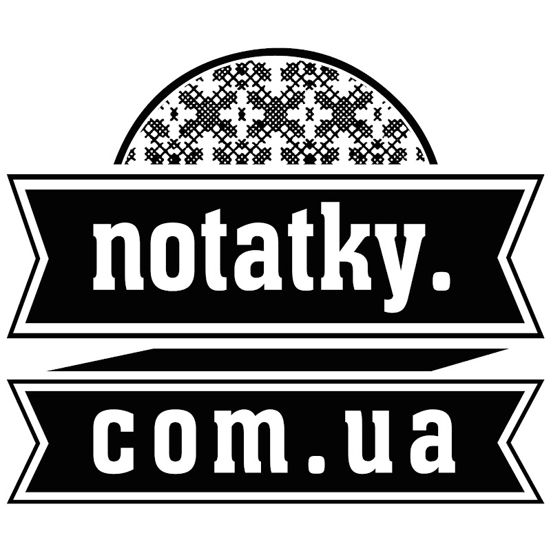 Нотатки (UA music)