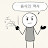 @음식의_역사