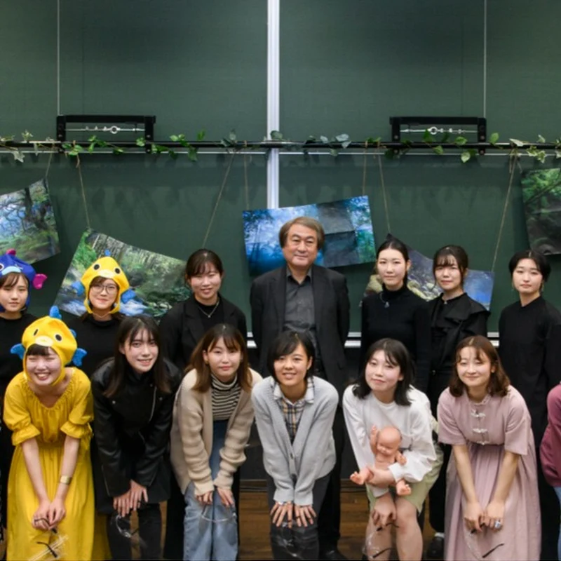 小山内ゼミナール