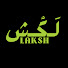 ty7b746C_jI-channel-avatar-Laksh - لكش