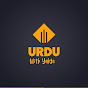 (Urdu with Yahya) logo