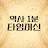 @역사1분타임머신