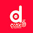 7_rI1qX33lc-channel-avatar-දැහැමි Desawana