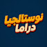 yMct1Dl79T0-channel-avatar-Nostalgia Drama | نوستالجيا دراما