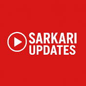sarkariupdates