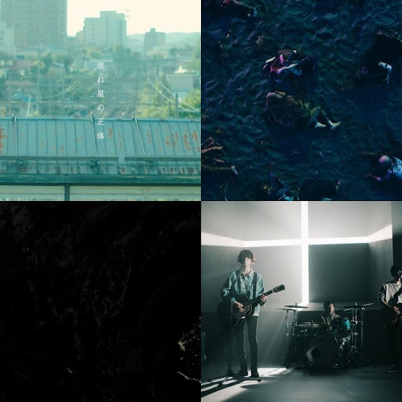 BUMP OF CHICKEN