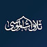 oioBBntliQ8-channel-avatar-تلاوات الموسى