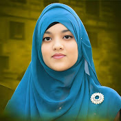 Lamiya Islam