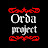 @orda_project