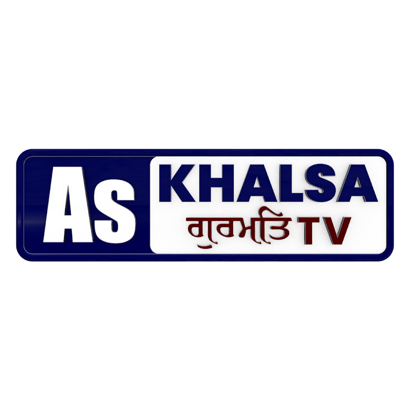 AS KHALSA GURMAT TV Logo