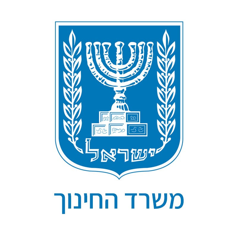 אקדמיה ברשת - משרד החינוך