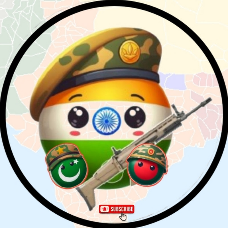 The Country Ball 1.8