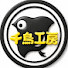 kgWLBmF8spA-channel-avatar-千鳥工房🐤レストア日記