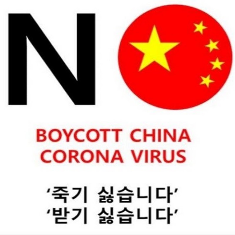 중국 영상 거르는 숏츠 영상