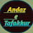 Andaz-e-Tafakkur 