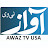 Awaz Tv USA