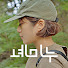 ajV9MEcPe8g-channel-avatar-녜미누 Camping