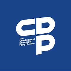 神奈川参議院選挙区第3総支部アイコン画像