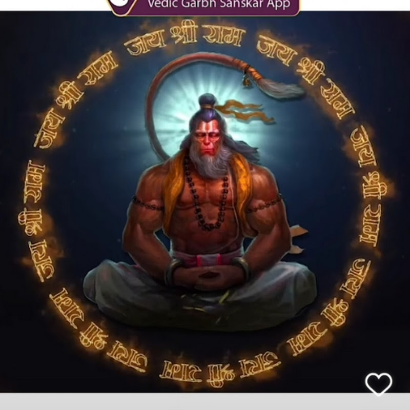 संस्करण