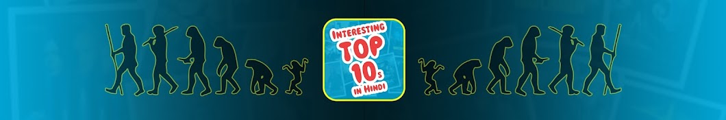 Interesting Top 10s In Hindi YouTube kanalı avatarı