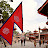 Namaste Nepal (नमस्ते नेपाल) 