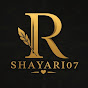 R Shayari07 logo