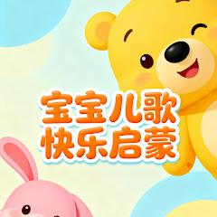 宝宝巴士儿童故事 - Topicアイコン画像